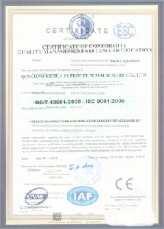湘西智慧导览界面示例